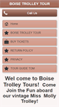 Mobile Screenshot of boisetrolleytours.com